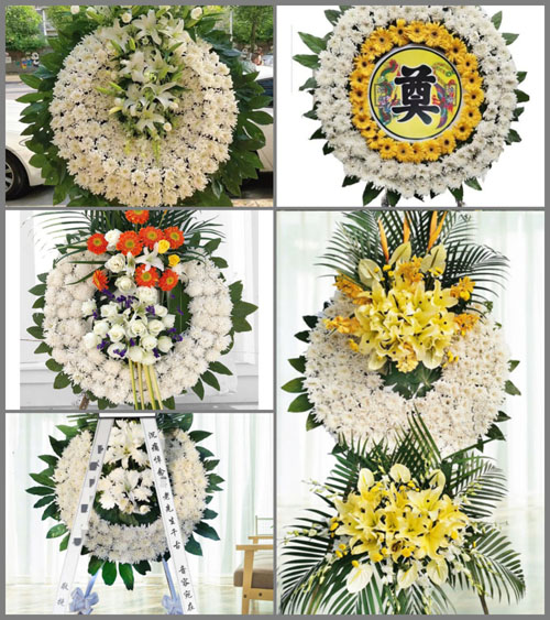 山东青岛平度市古岘镇董戈庄村花圈速递